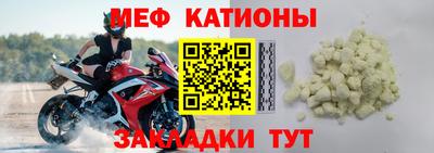 MDMA Premium VHQ Ленинск-Кузнецкий