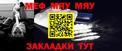 герыч Магнитогорск