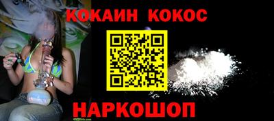 ПСИЛОЦИБИНОВЫЕ ГРИБЫ Магадан