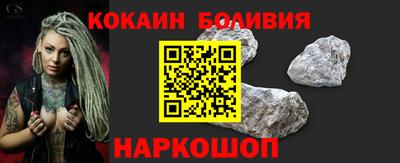 ПСИЛОЦИБИНОВЫЕ ГРИБЫ Магадан