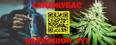 MESCALINE Майкоп