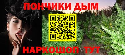 герыч Магнитогорск