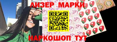 герыч Магнитогорск