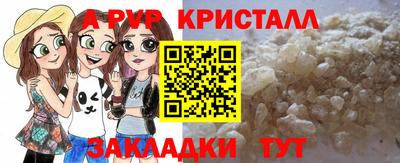 MESCALINE Майкоп
