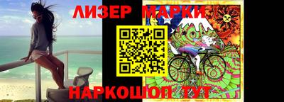 ПСИЛОЦИБИНОВЫЕ ГРИБЫ Магадан