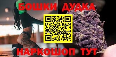герыч Магнитогорск