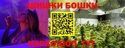 герыч Магнитогорск