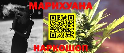 ПСИЛОЦИБИНОВЫЕ ГРИБЫ Магадан
