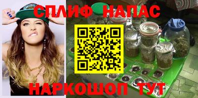 ПСИЛОЦИБИНОВЫЕ ГРИБЫ Магадан