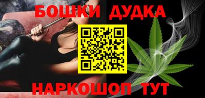 герыч Магнитогорск
