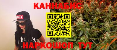 MESCALINE Майкоп
