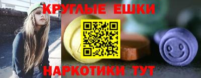 MESCALINE Майкоп