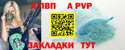 MESCALINE Майкоп