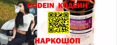 ПСИЛОЦИБИНОВЫЕ ГРИБЫ Магадан