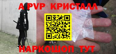 MESCALINE Майкоп