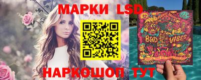 герыч Магнитогорск