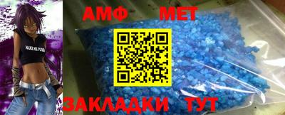 ПСИЛОЦИБИНОВЫЕ ГРИБЫ Магадан