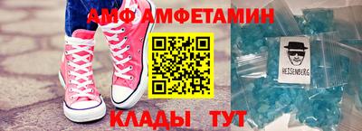 ПСИЛОЦИБИНОВЫЕ ГРИБЫ Магадан