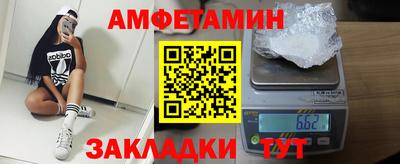 MDMA Premium VHQ Ленинск-Кузнецкий