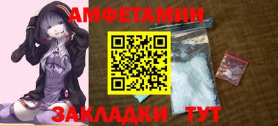 MESCALINE Майкоп