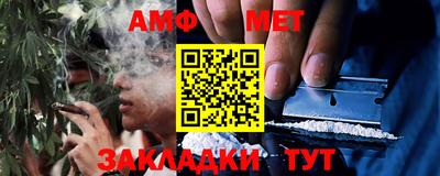MESCALINE Майкоп
