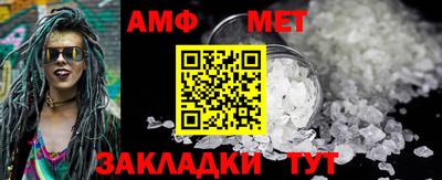 MDMA Premium VHQ Ленинск-Кузнецкий