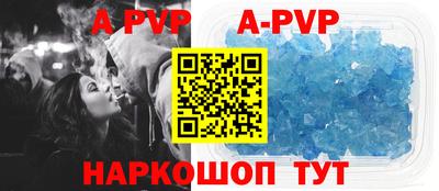 MESCALINE Майкоп
