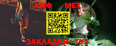 тгк Лениногорск