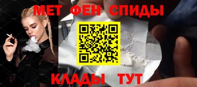 MDMA Premium VHQ Ленинск-Кузнецкий