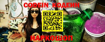 ПСИЛОЦИБИНОВЫЕ ГРИБЫ Магадан
