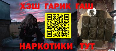 ПСИЛОЦИБИНОВЫЕ ГРИБЫ Магадан