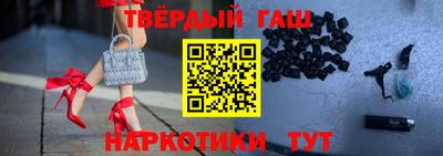MESCALINE Майкоп