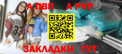 ПСИЛОЦИБИНОВЫЕ ГРИБЫ Магадан