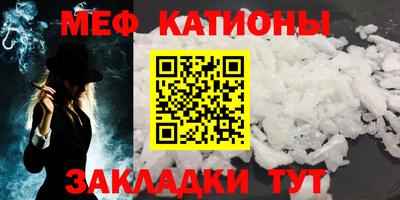 герыч Магнитогорск