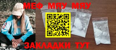 ПСИЛОЦИБИНОВЫЕ ГРИБЫ Магадан